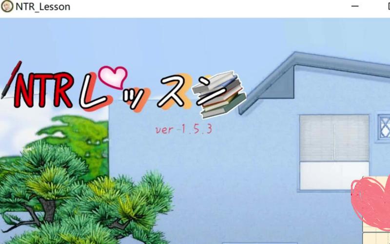 NTR课程最新版下载速度快吗？(实测数据分享真实体验)