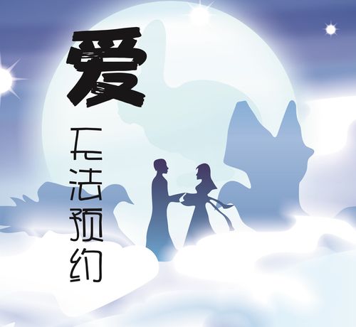 不需要爱V0.8安卓版本更新?新功能亮点抢先看解析!