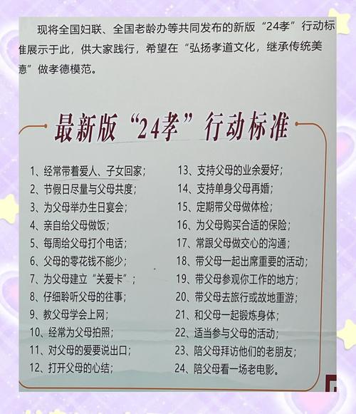 孝顺的妻子新功能怎么玩?汉化版更新使用指南!