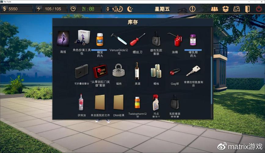 TheTwist扭曲汉化版哪里下载快？推荐这些靠谱网站资源