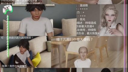 宠物捕捉大师番外下载安全吗？专家提醒避坑小技巧