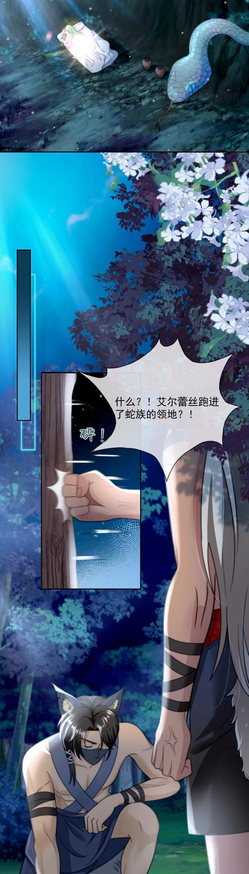 利特泽纳女王领地官方网站有哪些功能?(实用服务一网打尽说明)