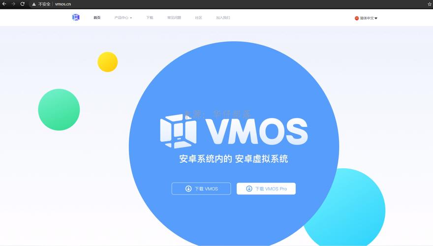 SOAV60FF安卓怎么下载？最新官方安装步骤详解！