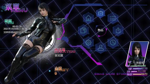 惑星游侠安卓下载教程哪里找?这5步指南安卓安装简单搞定!