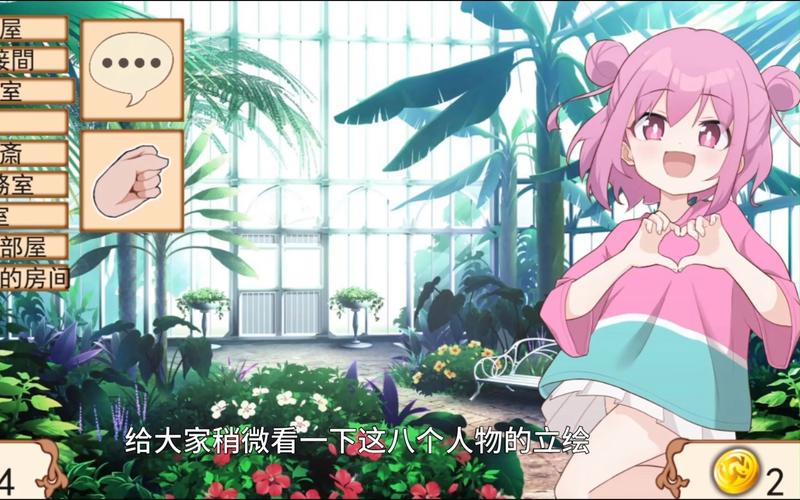 按摩师大战雌小鬼下载地址在哪？可靠来源推荐！