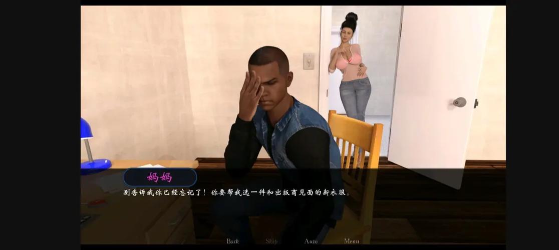 欲望之梦游戏攻略省钱方法?(3招快速积累游戏资源)