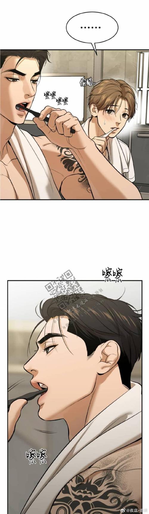 还在找异世界天堂汉化版?这里有高速下载通道!