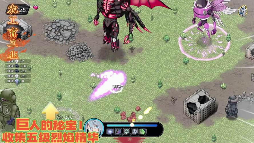 巨人的秘宝版本更新内容是什么(新手必看详解)