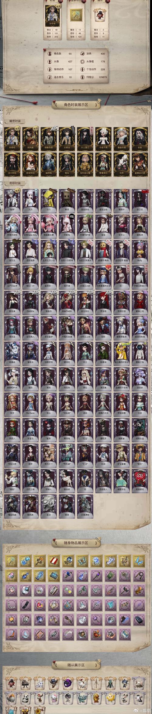 奥秘学园官网有啥特色？独家课程和学员福利揭秘！