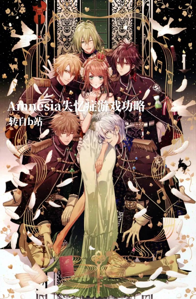 失忆游戏攻略哪里好(口碑TOP3推荐评测)