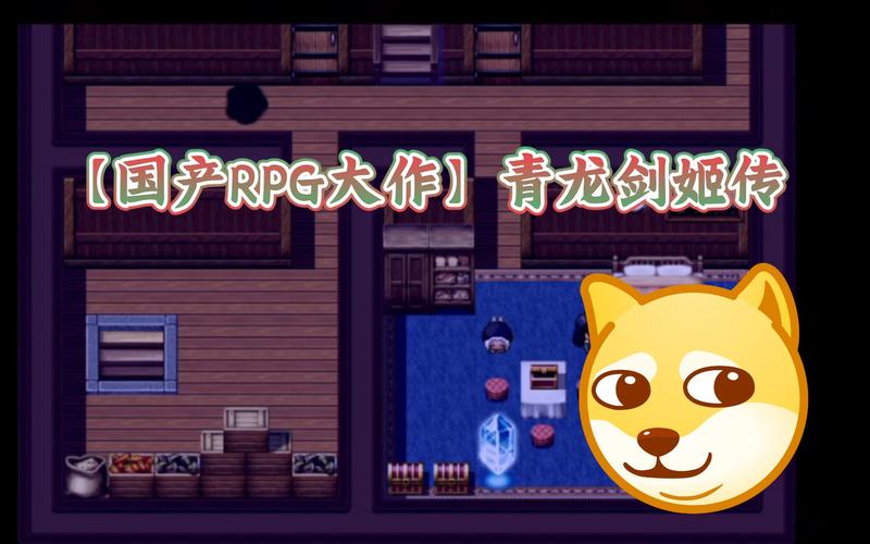 青龙剑姬传手游更新地址公布，快来下载体验吧