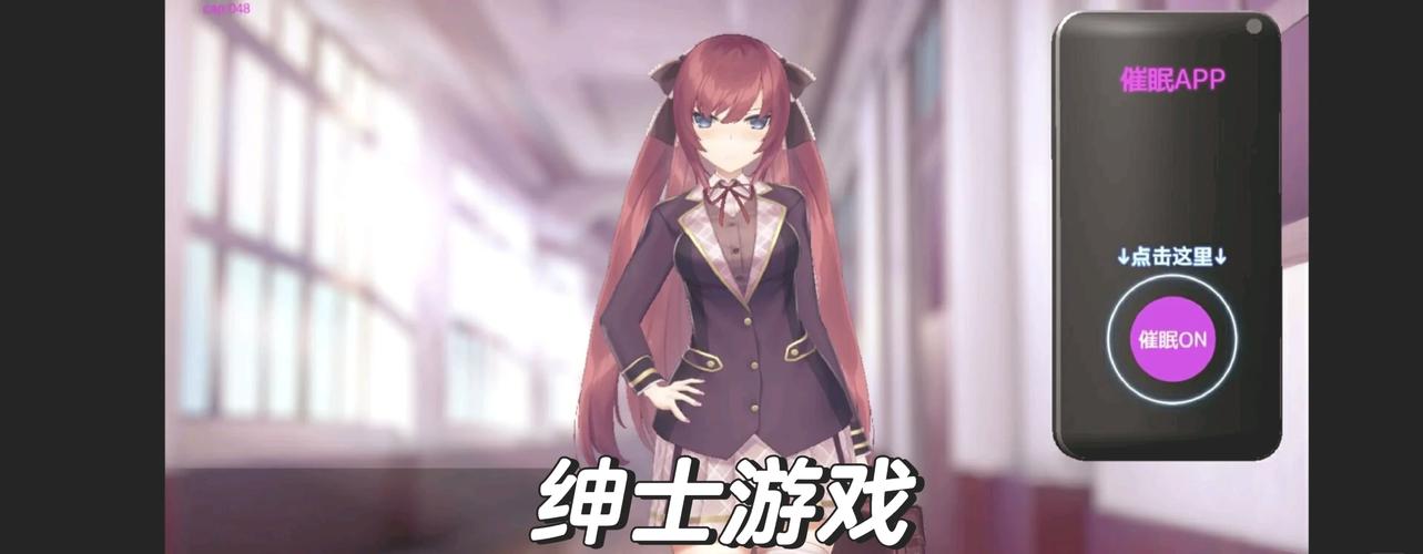 视灵2绅士游戏最新攻略分享,手把手教你轻松通关!