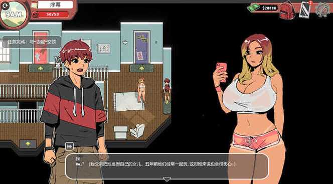 幽灵牛奶生活最新版本是多少？免费获取安装教程速看