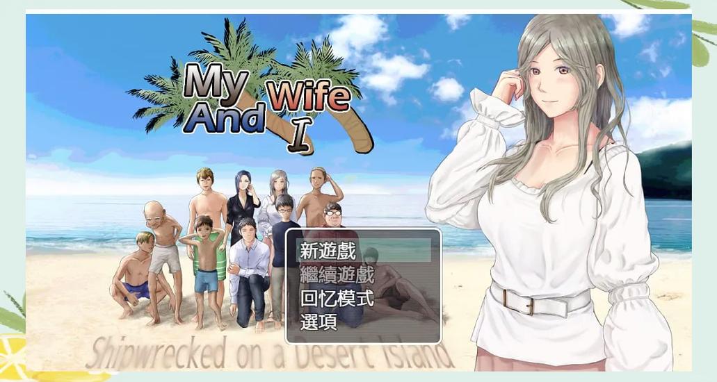 女牛仔咖啡馆汉化版下载安全吗?专家教你避坑指南!