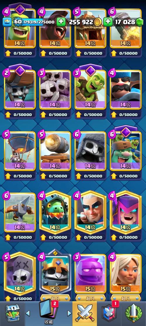 战争部落学院官方网站入口在哪？快速访问通道！