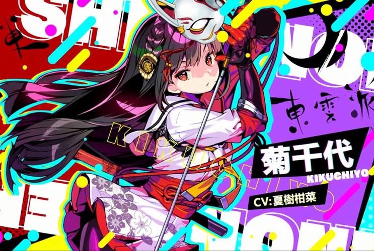 菊玩少女游戏官网有啥？热门下载资源都在这盘点！