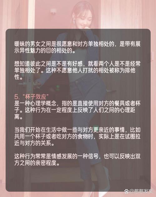 怎么玩MM的密友绅士游戏？新手上手攻略看这里。