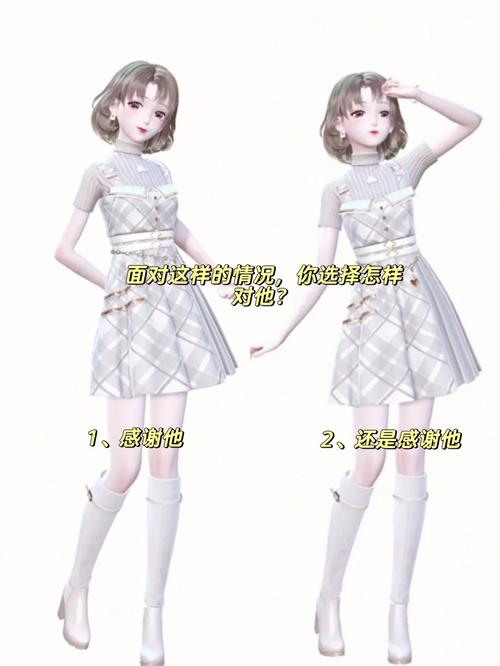 明星玩偶模拟器在哪下载?官方平台免费下载方法详解!