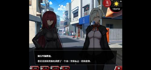 命运之墓安卓汉化安装教程详解，3步搞定不迷路！