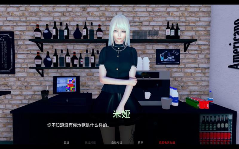 腐败的世界游戏攻略如何高效？高效策略节省时间精力！