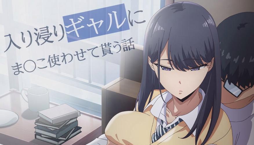 自大辣妹的家庭教学安卓好玩吗？(真实用户评测和攻略分享)