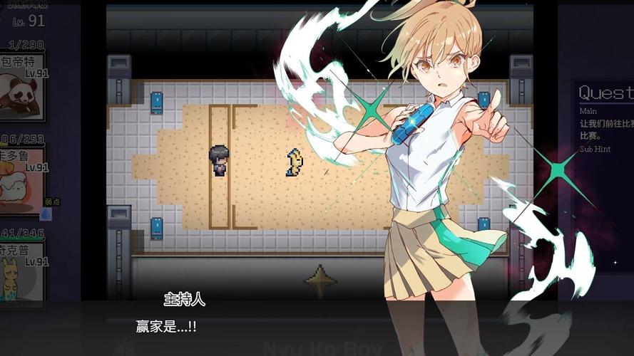 免费H版宝可梦游戏下载，安全无毒链接在这里！