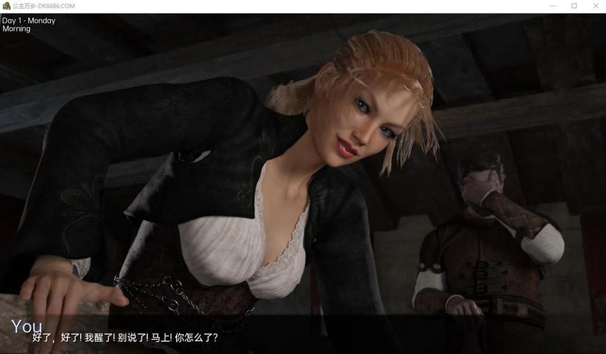 公主万岁汉化版最新更新内容新在哪?7大改变点详解!