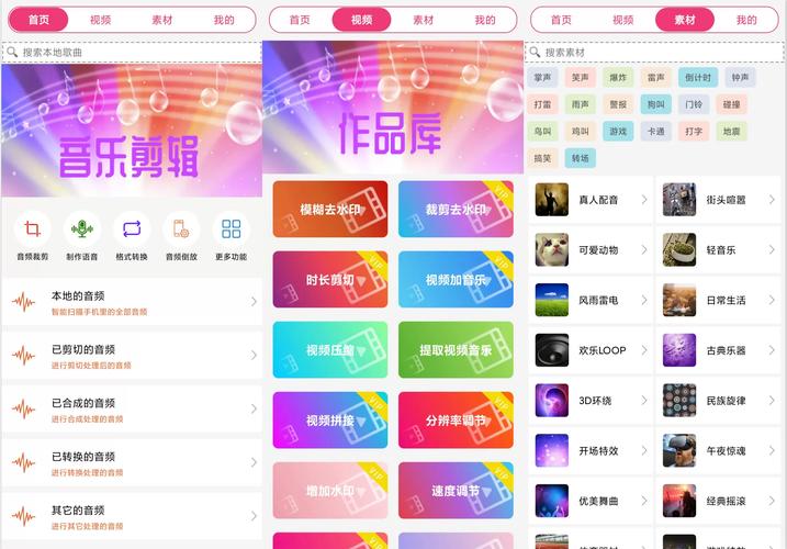 NLT合集安卓资源哪里有?安全下载渠道推荐