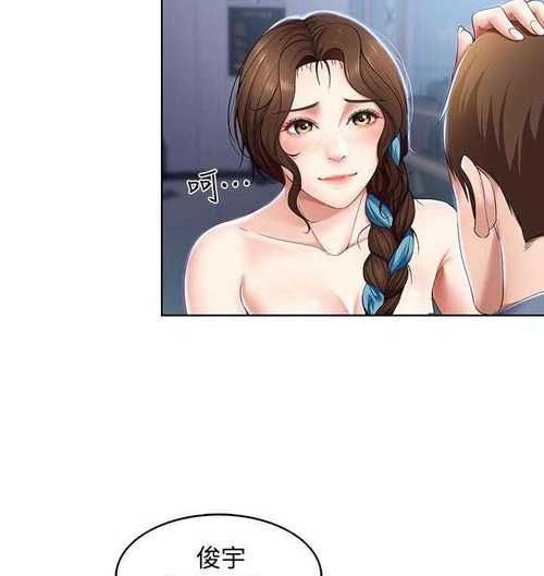 寄宿生活最新版本如何升级?简单步骤轻松完成更新!