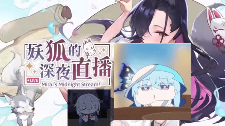 妖狐的深夜直播下载地址完整版怎么找？三步教你搞定！