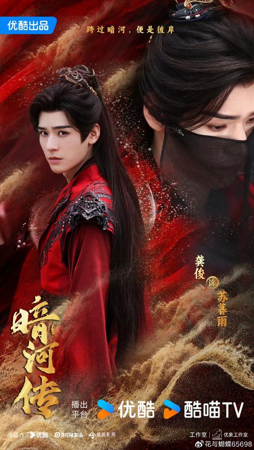 义姐有点欲求不满杨过游戏下载地址?安全获取链接详解!