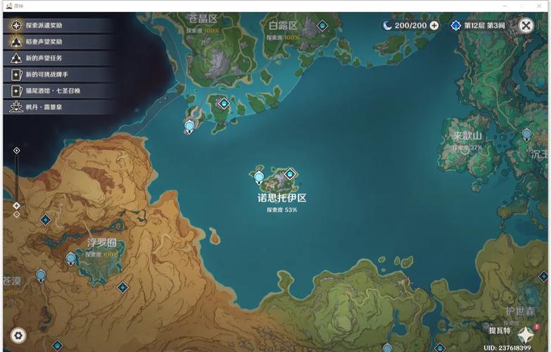 丹王V0.24更新地址怎么获取？官方最新下载方法分享！