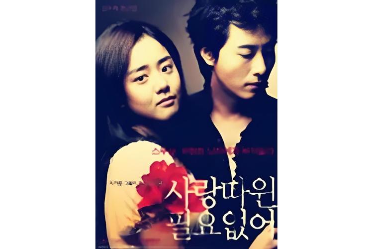 不需要爱V0.8安卓版本更新?新功能亮点抢先看解析!