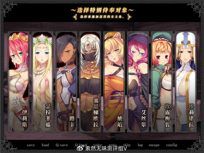 黑兽改杨过游戏剧情讲解？三分钟了解杨过结局