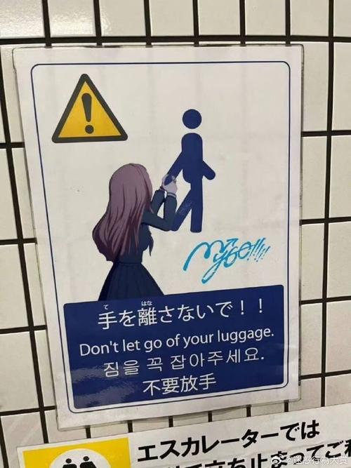 还在等什么?SOB原版V30精翻汉化杨过游戏下载就玩!