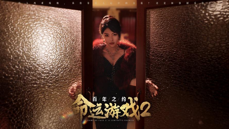 命运之墓游戏官网怎么用一键下载登陆还能领礼包