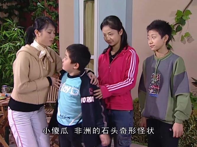 家有儿女2完结版绅士游戏全攻略？老司机通关技巧大公开