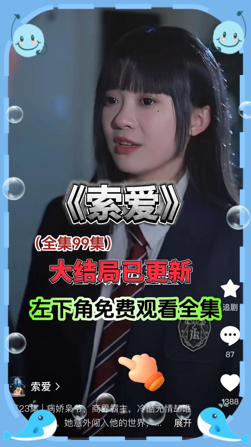 SOA续集续集最新版下载安装指南(手把手教你操作)