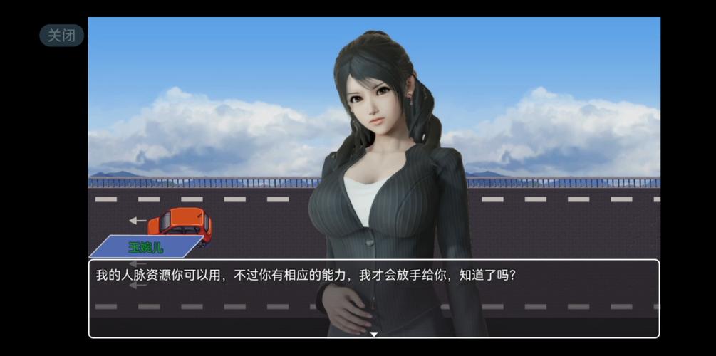 都市隐修最新版本新内容有啥？(五大亮点功能抢先体验攻略！)