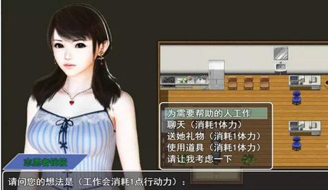 都市隐修官方正式版下载最新版怎么操作？简单三步轻松搞定下载问题！