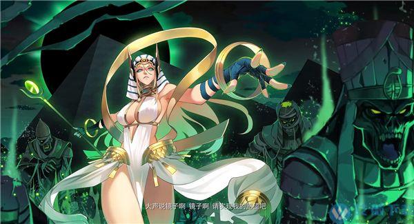 魔镜2如何下载免费版？超详细方法节省你的钱！