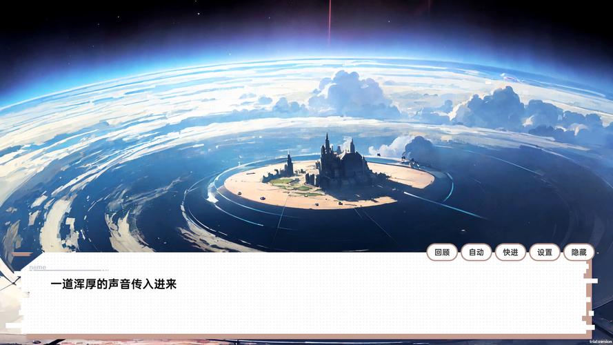 龙傲天的多元宇宙汉化版最新更新内容有哪些？(新功能亮点全揭秘！)