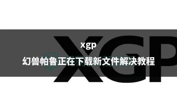 鲁迪安卓在哪里下？这4个官方下载渠道安全靠谱！