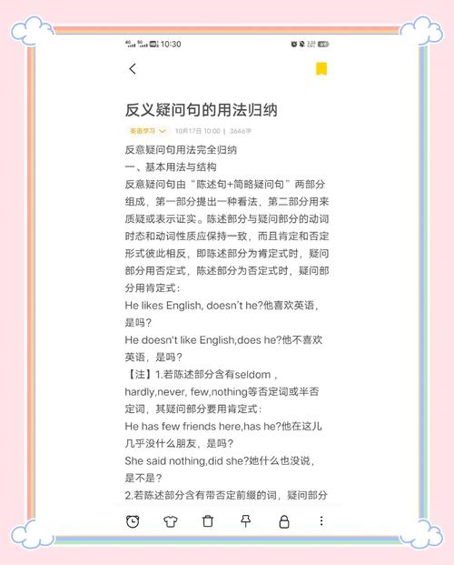 采用疑问句+解决方案双标题结构（如示例中的怎么选？行内人推荐）