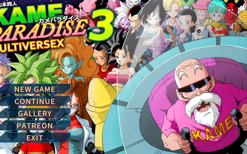 龙珠大冒险同人最新哪里下载快?(这平台安全又方便!)