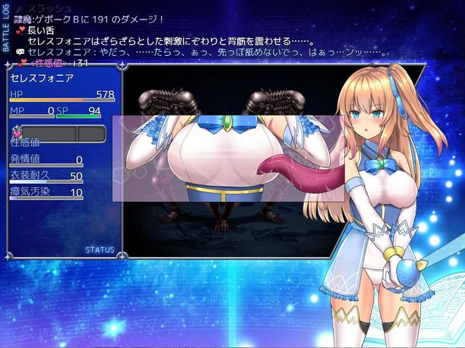 魔法少女天穹法妮雅原版绅士游戏怎么玩(新手入门快速上手方法)