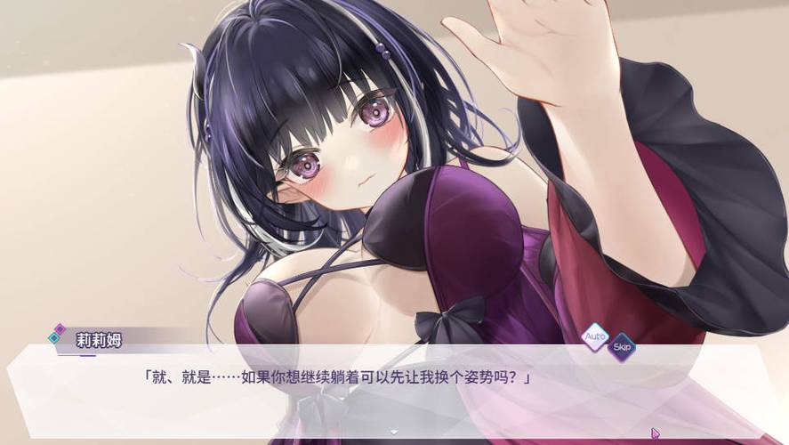 魅魔莉莉姆想要升级最新版本是多少？官方最新解答来了！