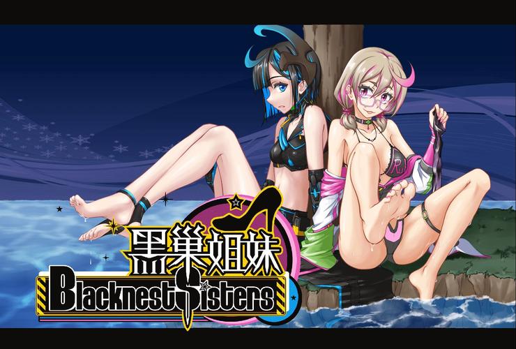 黑巢姐妹在哪下载？避免错误的三个关键技巧！