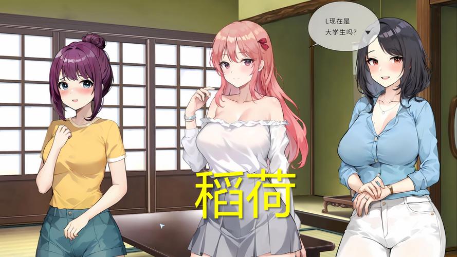 五谷神稻荷下载地址哪里找?(靠谱平台实测分享列表)