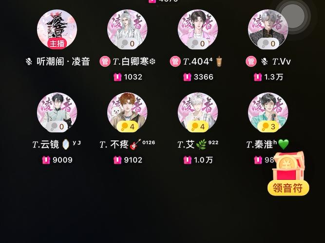 闭嘴跳舞官网APP怎么下载(手机端官方正版安装教程)